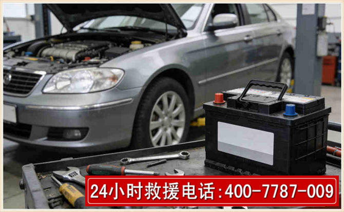 秦安 高温雨天汽车突然没电车辆无法正常行驶该如何处理呢