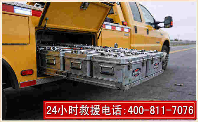 秦安强台风下的新能源汽车救援的六大注意事项